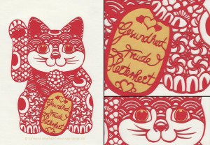 Querstil der Woche: Maneki Neko
