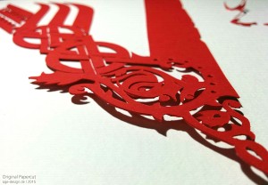 Original Papercut: Vikings Logo