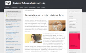 Künstlerportrait: Sameena Jehanzeb
