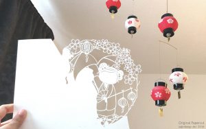 Work in Progress: Kokeshi Hanami Design