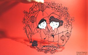 Hanami Scherenschnitt